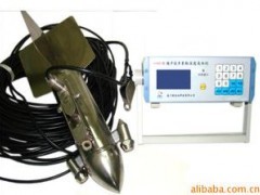 供應HXH03-1多普勒流速流向儀 水文監測的精準利器